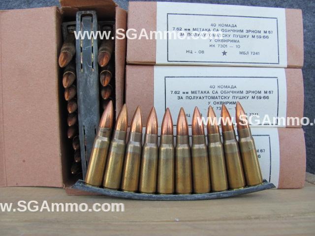640 Round Ammo Can - 7.62x39 FMJ Yugo Surplus Non-Magnetic M67 Ammo on Stripper Clips Packed in M2A1 or M2A2 Canister - MFG 1960s-1990s