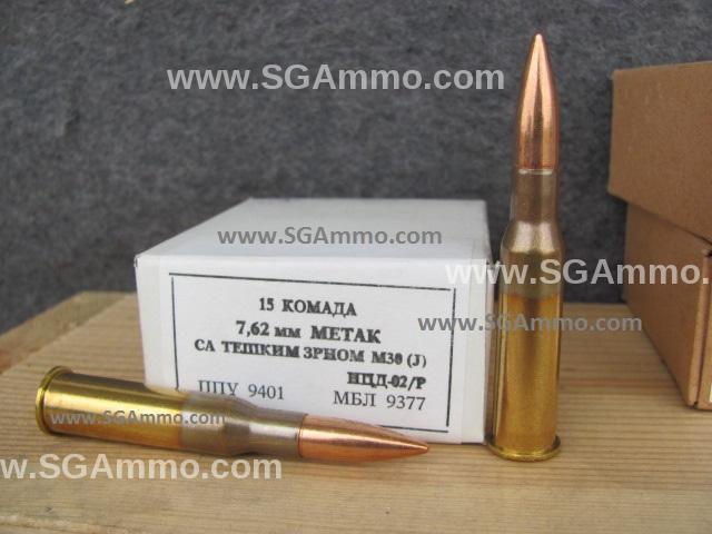 150 Round Pack - 7.62x54R 182 Grain FMJ Yugo M30 Surplus Ammo For Sale With Brass Case Non-magnetic Bullet