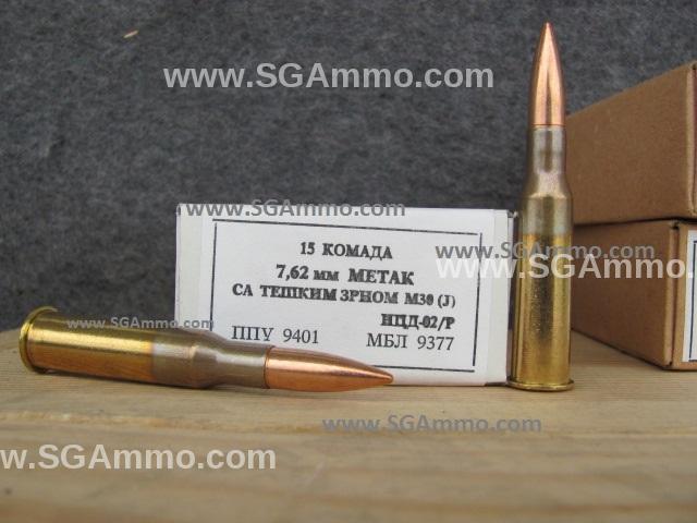 150 Round Pack - 7.62x54R 182 Grain FMJ Yugo M30 Surplus Ammo For Sale With Brass Case Non-magnetic Bullet