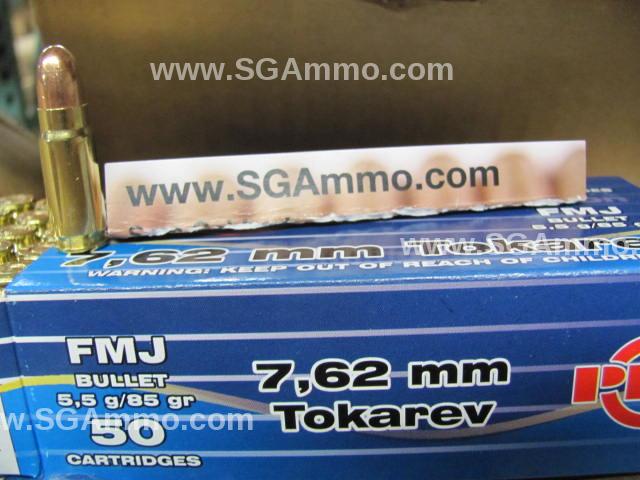 500 Round Case - 7.62x25 Tokarev 85 Grain FMJ Prvi Partizan New Non-Corrosive Ammo PPH7TF