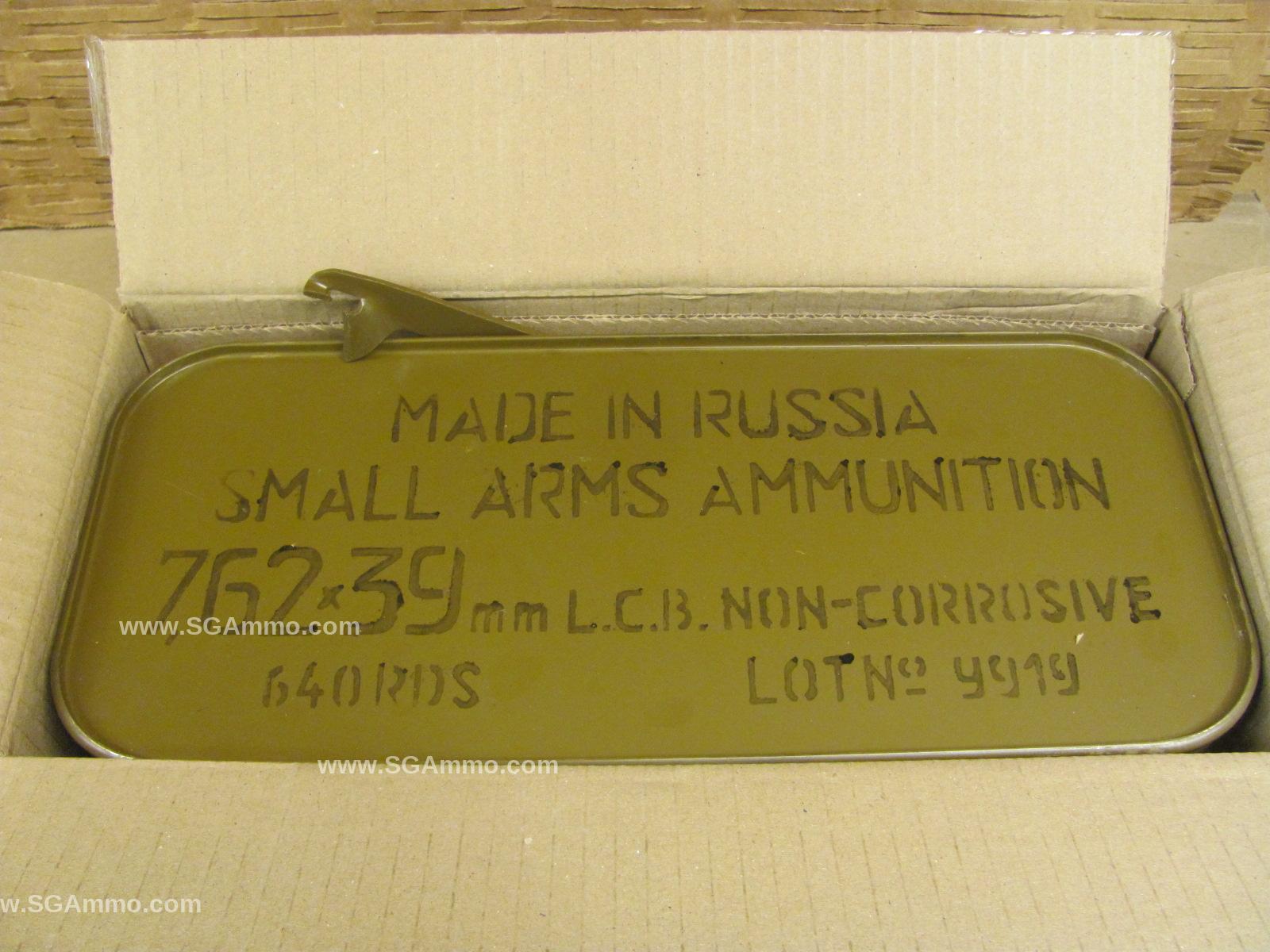 640 Round Spam Can - 7.62x39 FMJ 122 Grain Tulammo Ammunition Made in Russia by UCW - UL076203