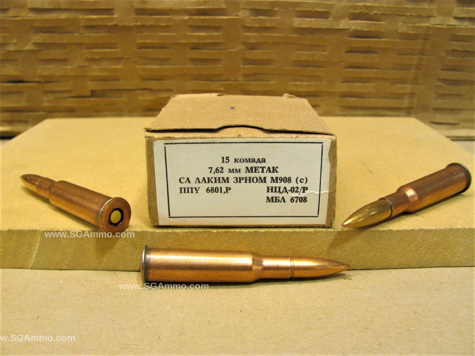 480 Round Can - 7.62x54R 148 Grain FMJ Yugo M908 Surplus Copper Washed Steel Case Ammo - Packed in Metal Canister