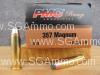 500 Round Can - 357 Magnum PMC 158 Grain Jacketed Soft Point Ammo 357A - Packed in M19A1 Canister