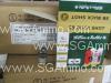 25 Round Box - 12 Gauge Sellier Bellot 12 Pellet Number 1 Buckshot Ammo - SB12BSF