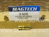 32 SW Long 98 Grain LWC Lead Bullet Magtech Ammo - 32SWLB