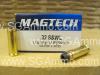50 Round Box - 32 SW Long 98 Grain Semi-Jacketed Hollow Point Magtech Ammo - 32SWLC