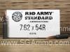 20 Round Box - 7.62x54R 148 Grain FMJ Red Army Standard Ammo - AM3093