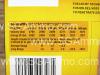 200 Round Case - 30-06 Spring. 165 Grain Soft Point Federal Fusion Ammo - F3006FS2