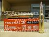 20 Round Box - 6.5 Creedmoor 120 Grain TMJ Federal American Eagle Ammo - AE65CRD3