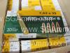 20 Round Box - 7.62x39 Soft Point 124 Grain Hunting Ammo by Sellier Bellot - SB76239B