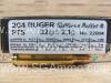 20 Round Box - 204 Ruger 32 Grain PTS Seller Bellot Ammo - SB204A