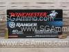 50 Round Box - 40 SW 180 Grain FMJ Encapsulated Base Training Reduced Lead Winchester Ranger Ammo - Q4456
