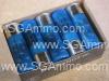 10 Round Box - 12 Gauge Nobelsport 2.75 Inch 1290 FPS 00 Buckshot 12 Pellet Ammo - ANS1200BK10