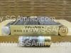 10 Round Box - 12 Gauge 2.75 Inch 9 Pellet OO BuckShot Sellier Bellot Ammo - SB12BSJ