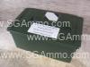 500 Round Flat Can - 300 AAC Blackout Subsonic 200 Grain FMJ Magtech Ammo - 300BLKSUBA - Packed in Metal Canister