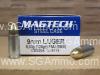 50 Round Box - Steel Case 9mm Luger 124 Grain FMJ Magtech Ammo - 9BS