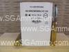 10 Round Box - 50 Cal BMG 748 Grain HCSX P1 Black Tip Armor Piercing Ruag Swiss P Sniper Ammo 