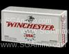 50 Round Box - 45 Auto Winchester 185 Grain FMJ Ammo - USA45A